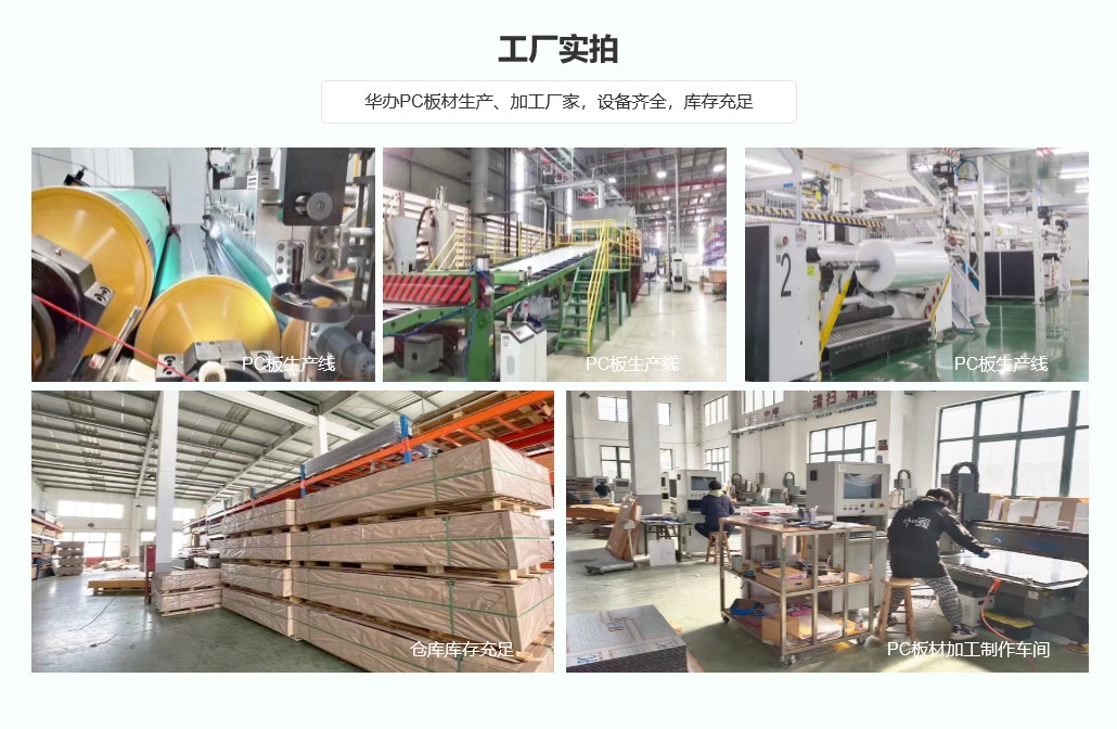 1678865219137645.jpg 廠家實(shí)拍.jpg