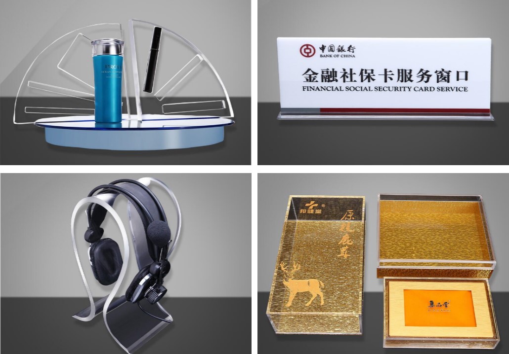 亞克力板 亞克力板